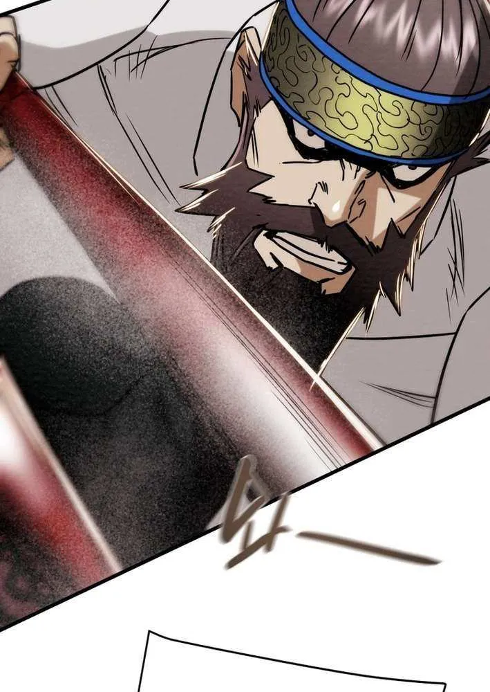 Read Heavenly Moon chapter 223 image 104 on Lezhin