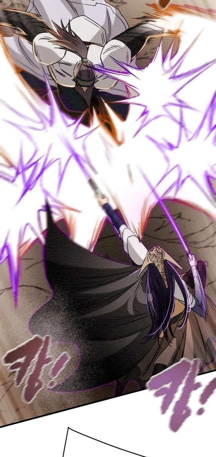 Read Heavenly Moon chapter 223 image 107 on Lezhin