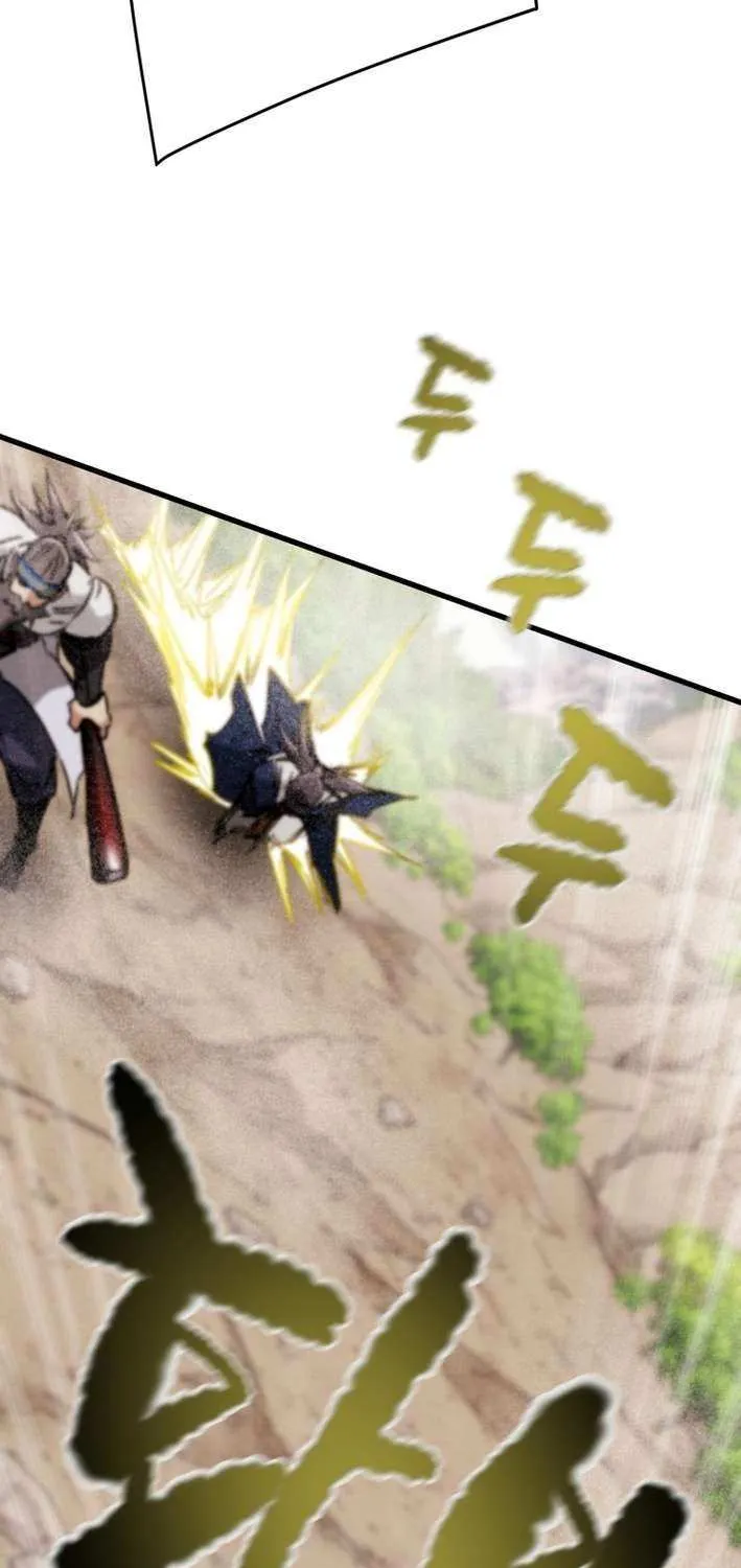 Read Heavenly Moon chapter 223 image 109 on Lezhin