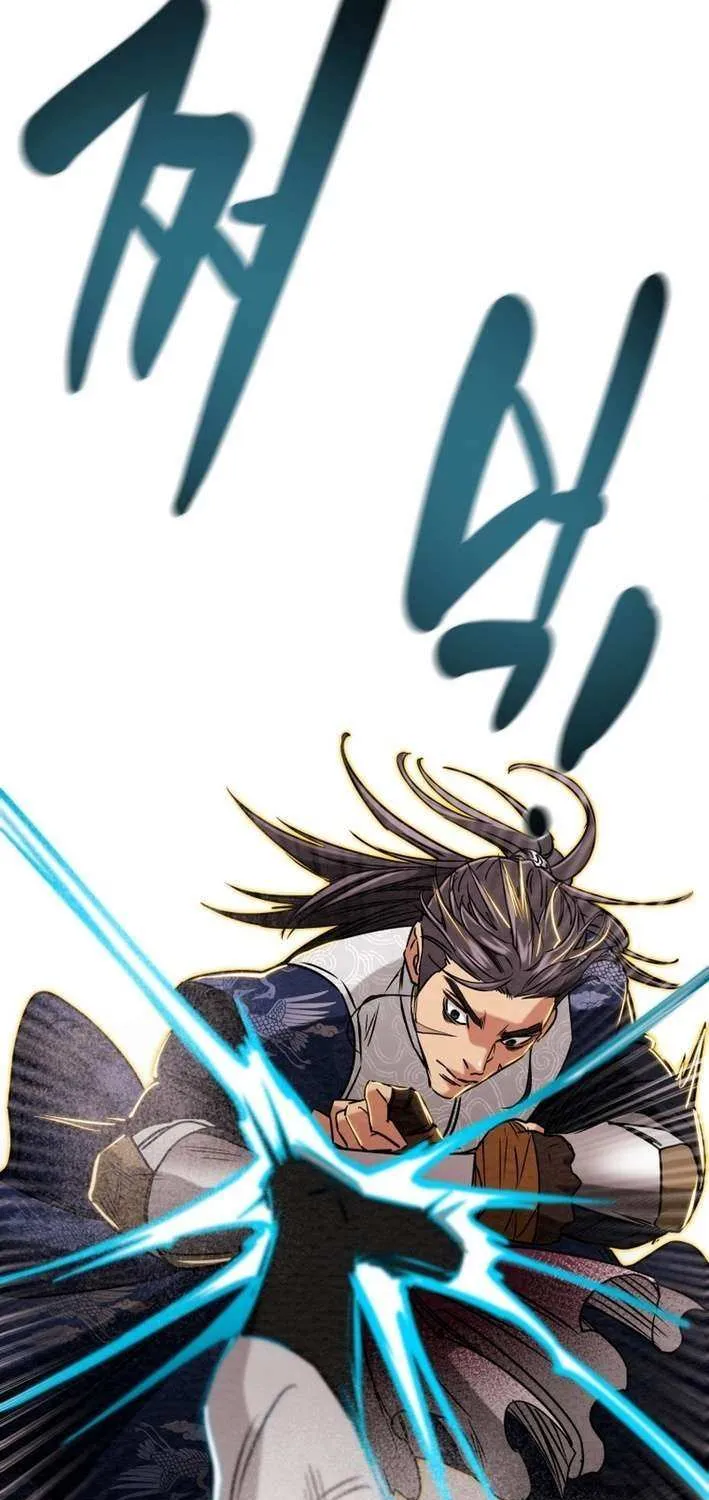 Read Heavenly Moon chapter 223 image 116 on Lezhin