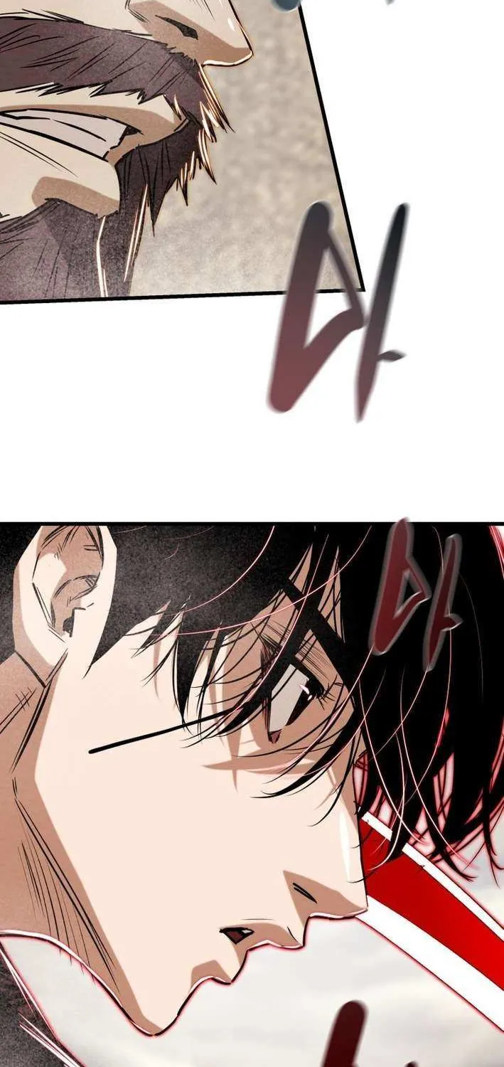 Read Heavenly Moon chapter 223 image 122 on Lezhin