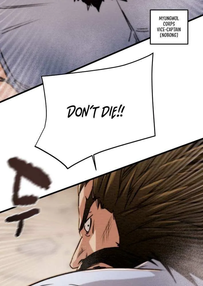 Read Heavenly Moon chapter 223 image 13 on Lezhin