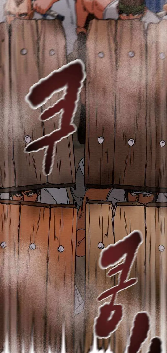 Read Heavenly Moon chapter 223 image 16 on Lezhin