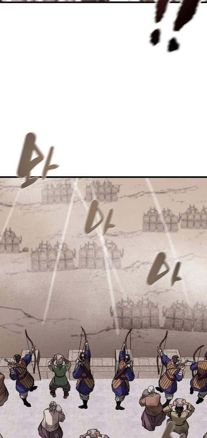 Read Heavenly Moon chapter 223 image 17 on Lezhin