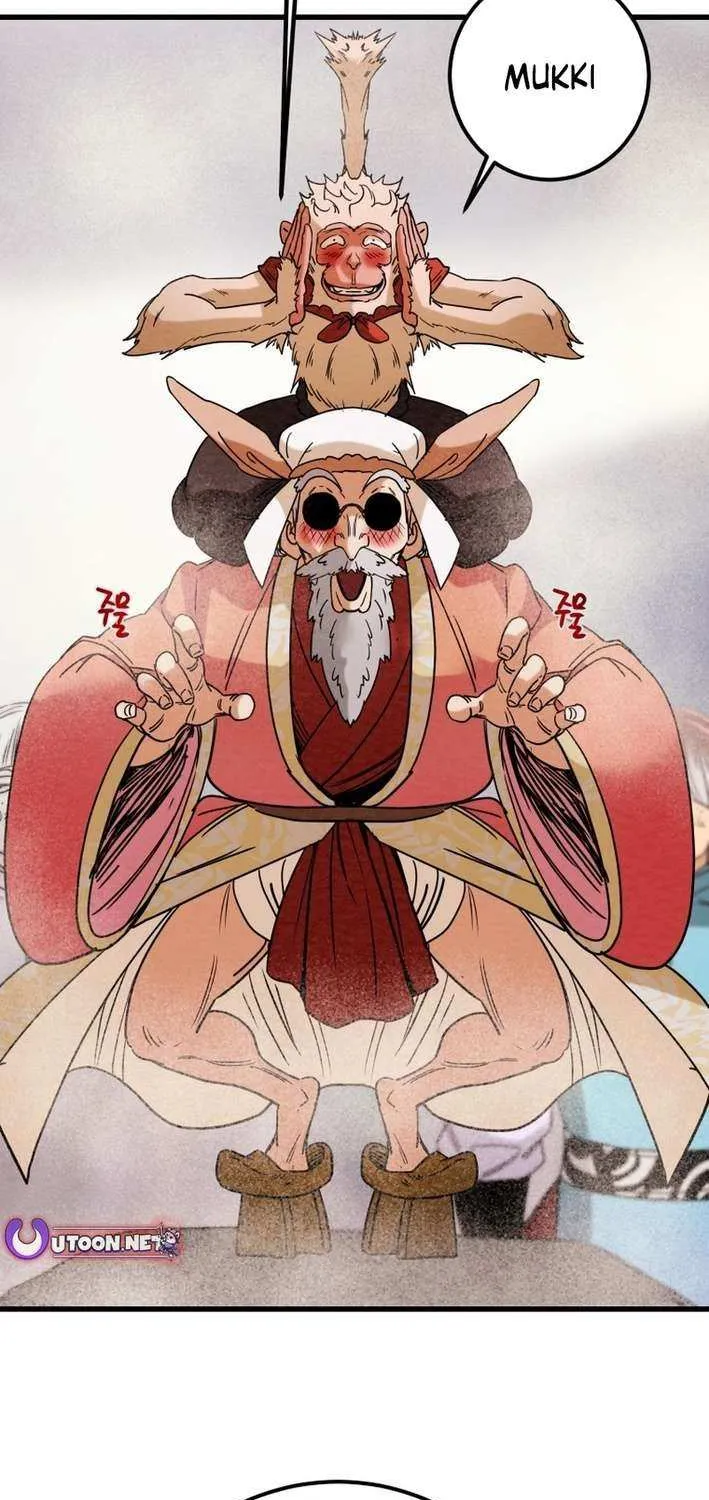 Read Heavenly Moon chapter 223 image 2 on Lezhin