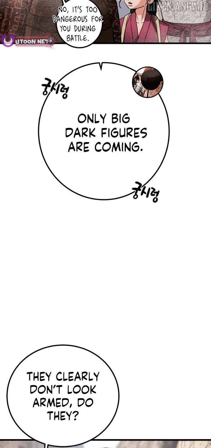 Read Heavenly Moon chapter 223 image 21 on Lezhin