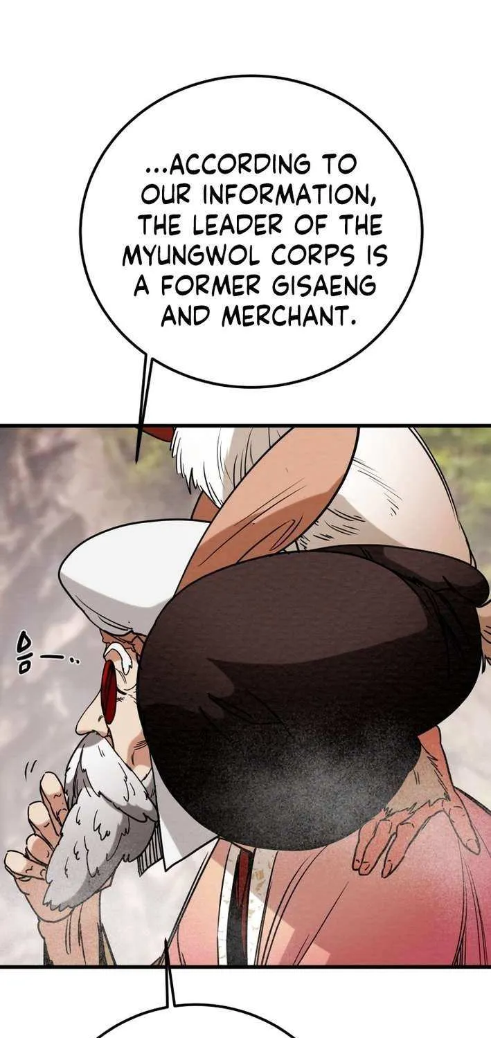 Read Heavenly Moon chapter 223 image 23 on Lezhin