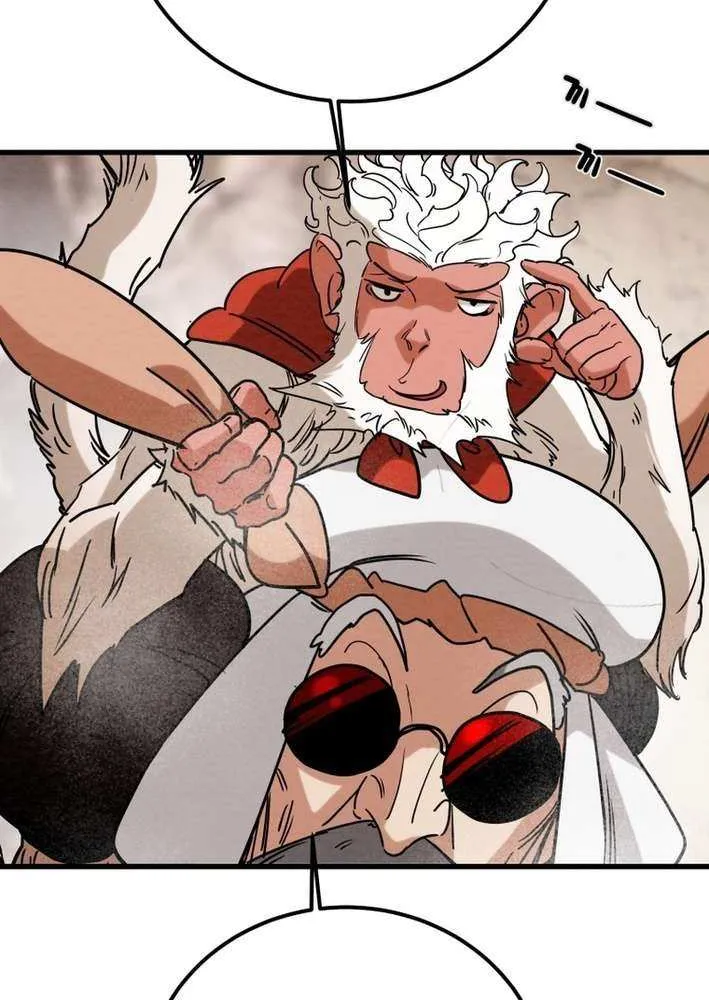 Read Heavenly Moon chapter 223 image 27 on Lezhin