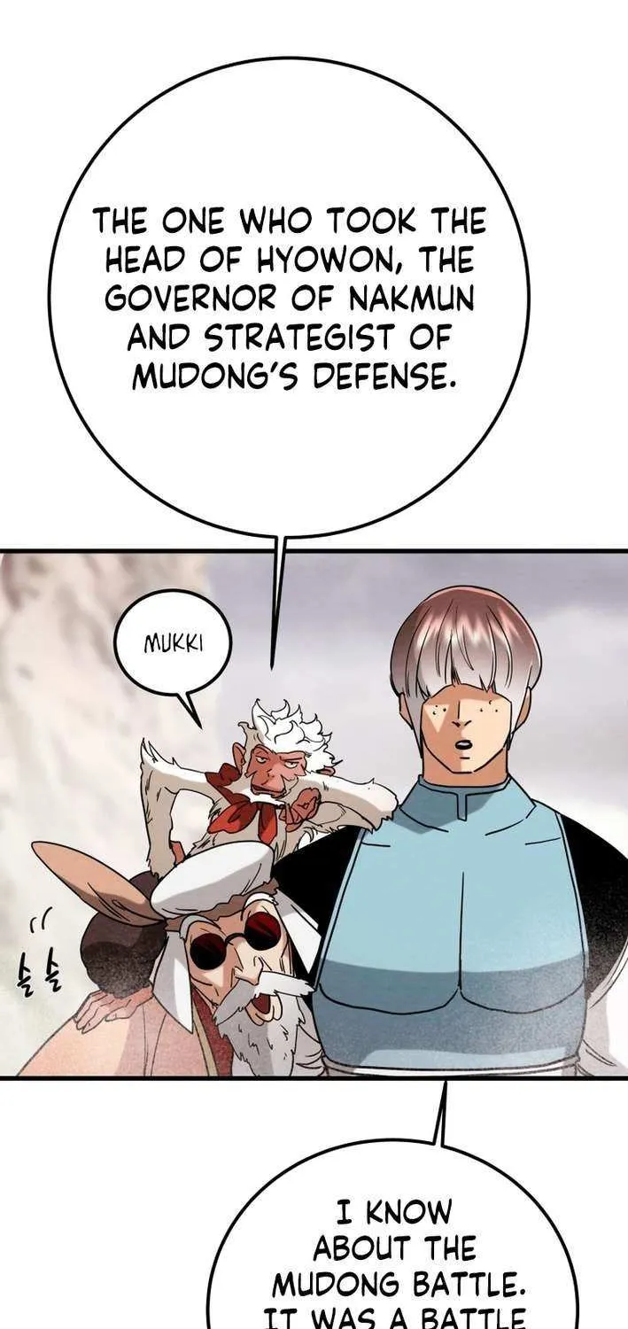 Read Heavenly Moon chapter 223 image 29 on Lezhin