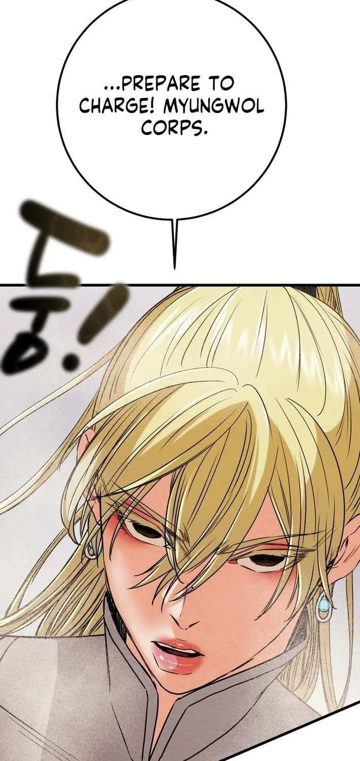 Read Heavenly Moon chapter 223 image 3 on Lezhin