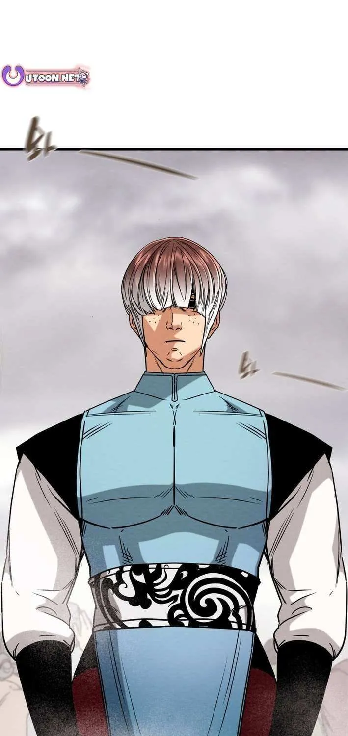 Read Heavenly Moon chapter 223 image 39 on Lezhin