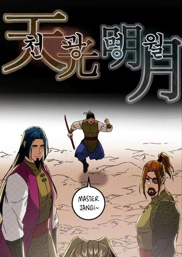 Read Heavenly Moon chapter 223 image 41 on Lezhin