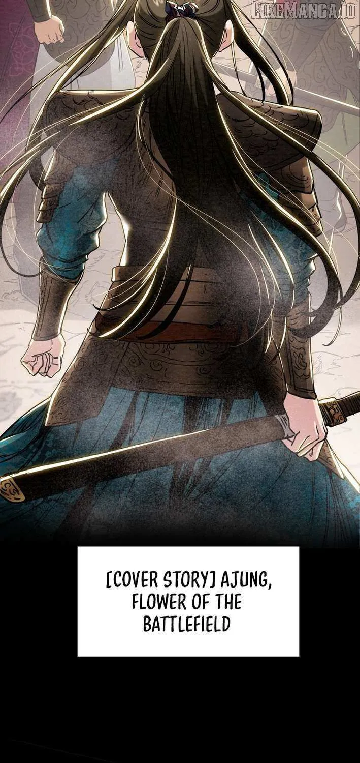 Read Heavenly Moon chapter 223 image 42 on Lezhin