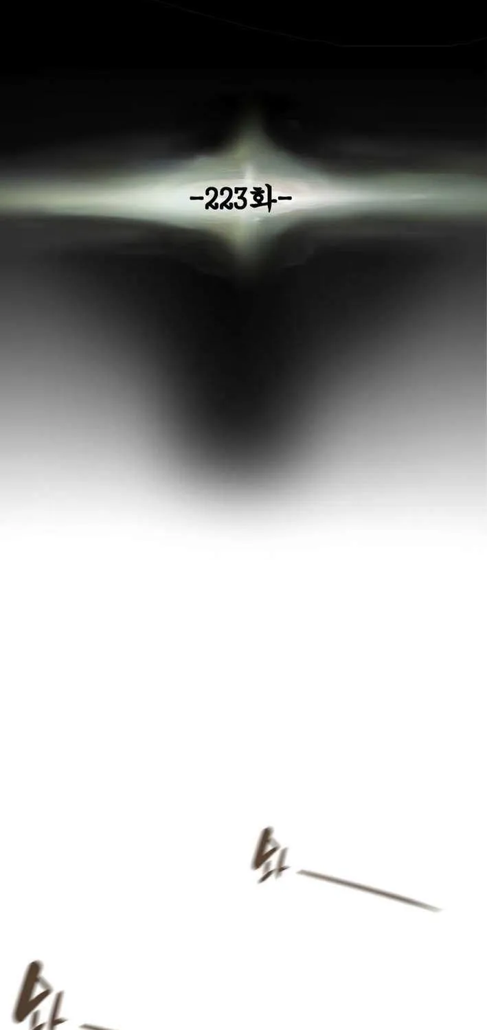 Read Heavenly Moon chapter 223 image 43 on Lezhin