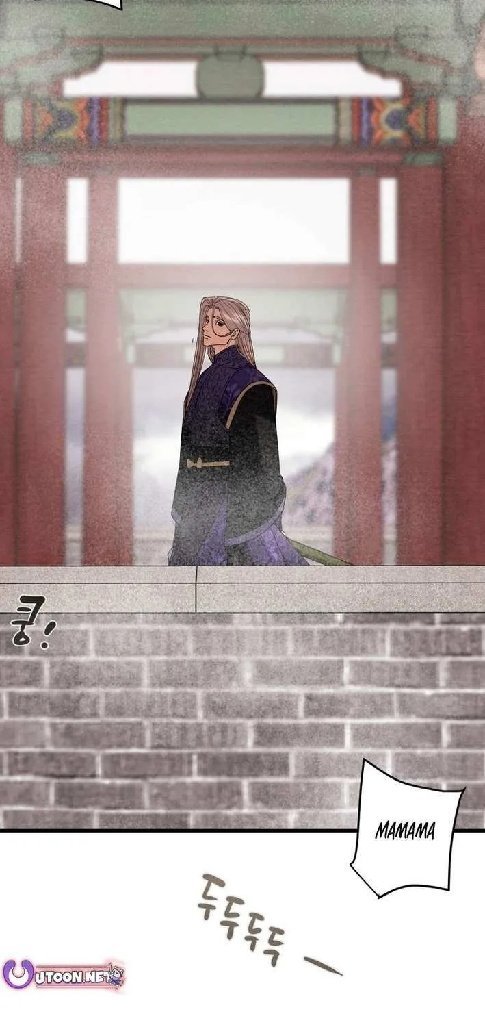 Read Heavenly Moon chapter 223 image 66 on Lezhin