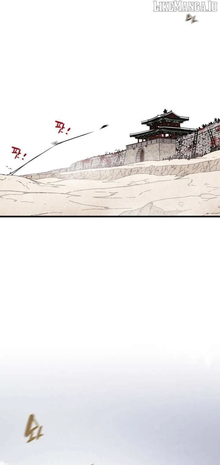 Read Heavenly Moon chapter 223 image 70 on Lezhin