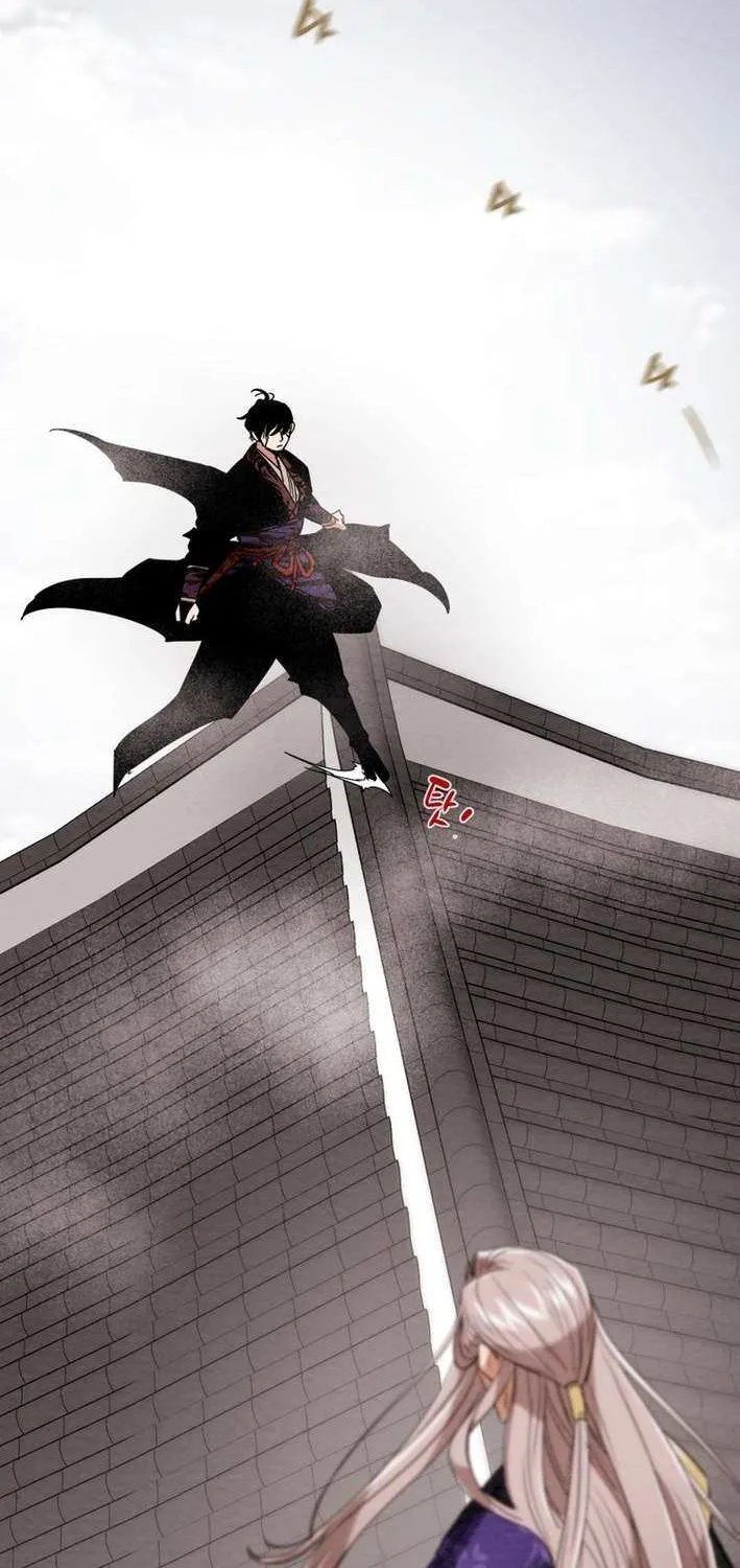 Read Heavenly Moon chapter 223 image 71 on Lezhin