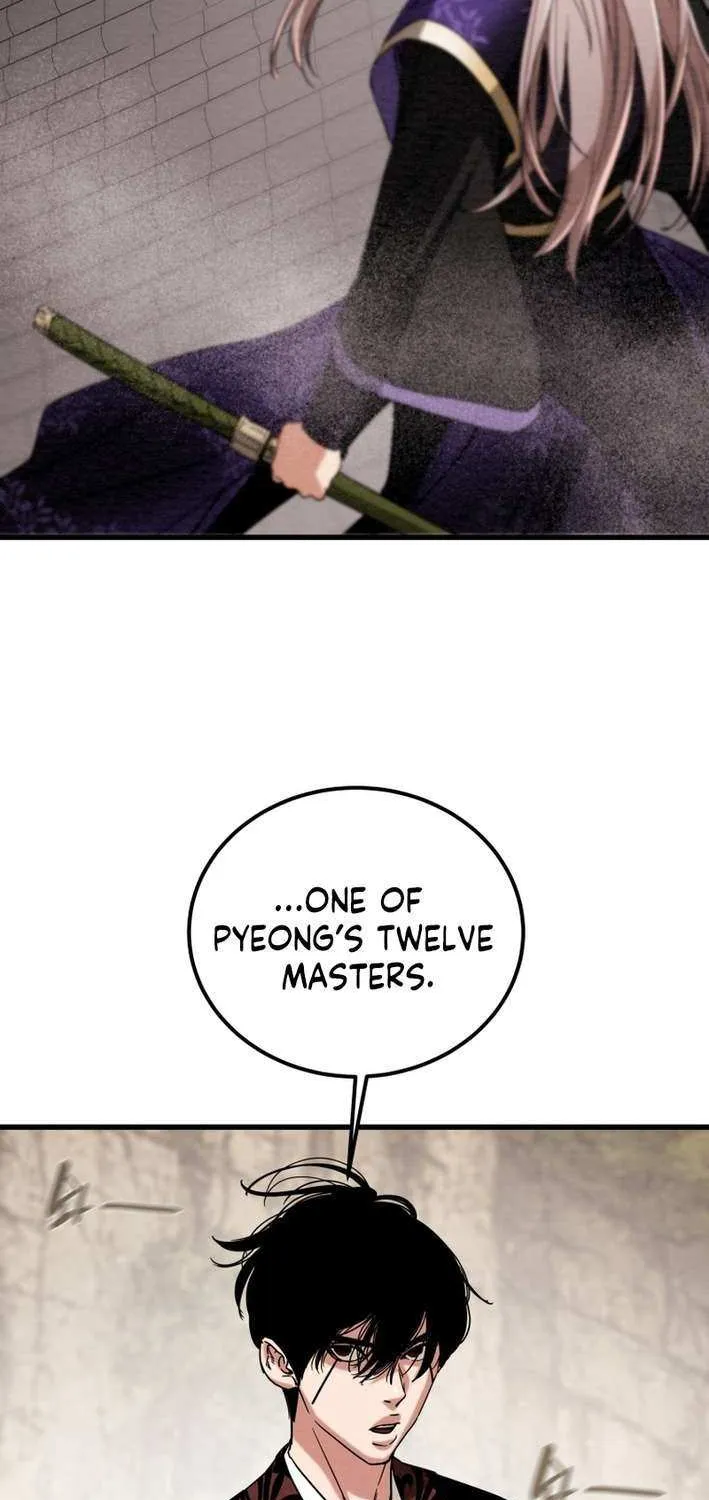 Read Heavenly Moon chapter 223 image 72 on Lezhin