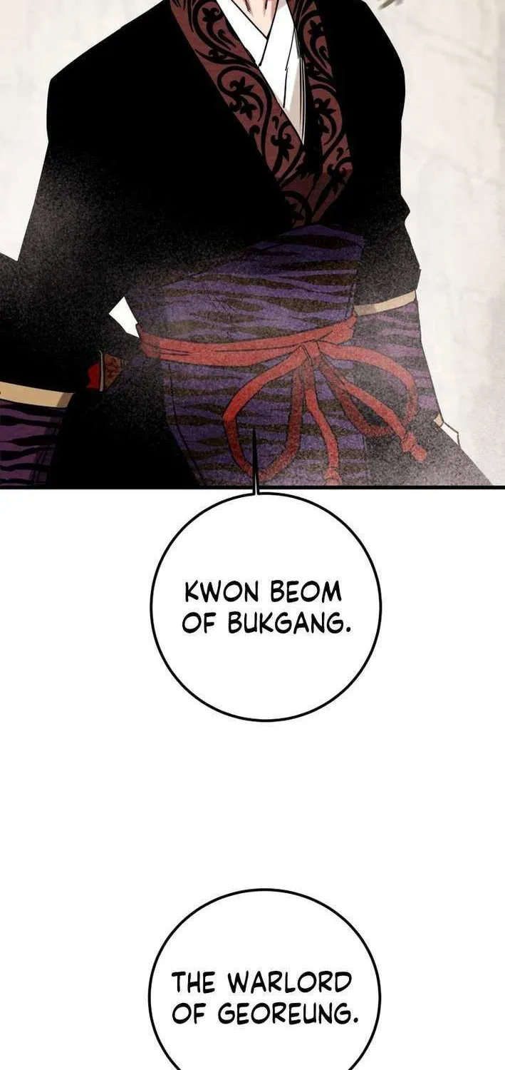 Read Heavenly Moon chapter 223 image 73 on Lezhin