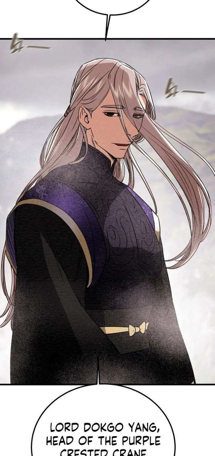 Read Heavenly Moon chapter 223 image 74 on Lezhin