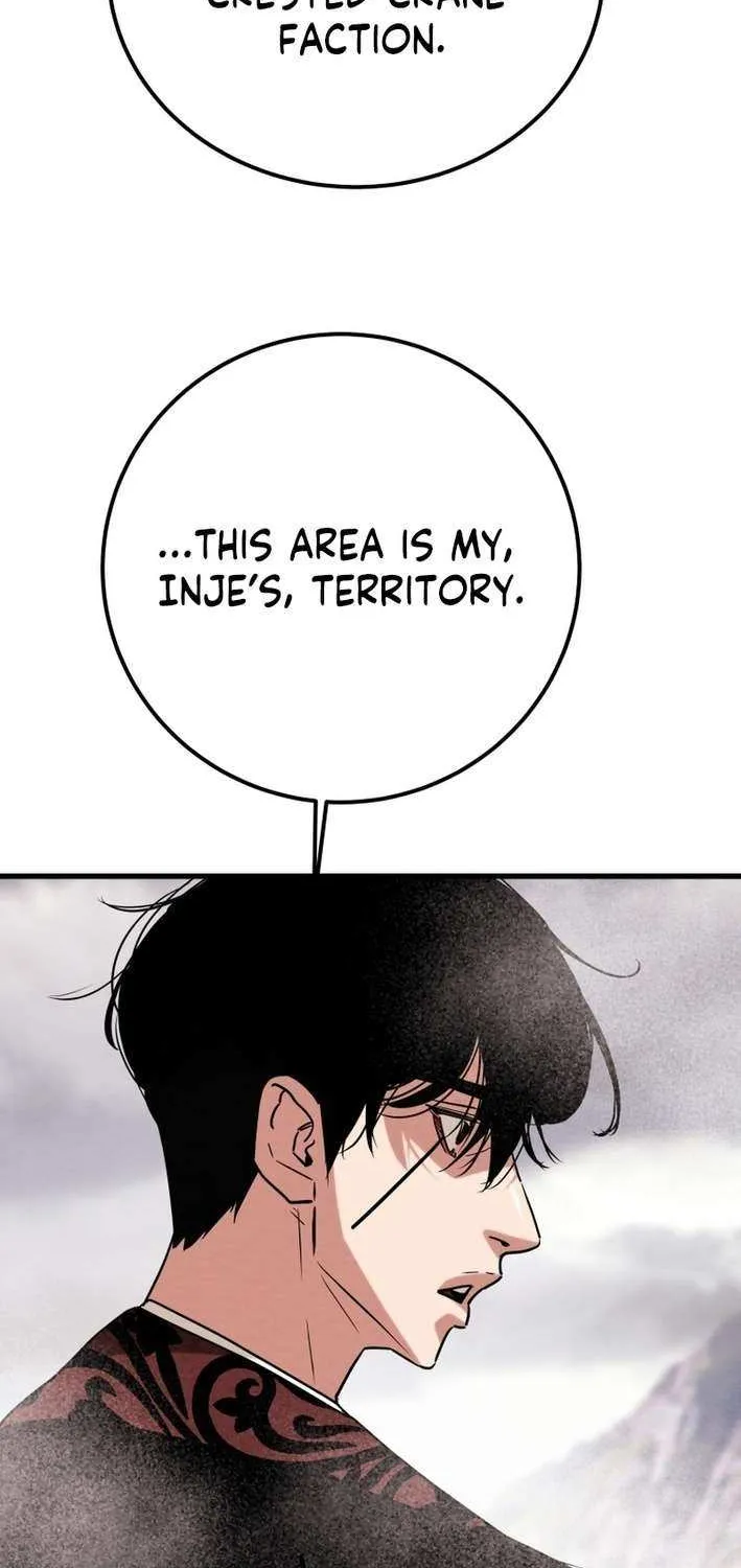 Read Heavenly Moon chapter 223 image 75 on Lezhin
