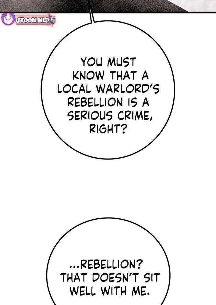 Read Heavenly Moon chapter 223 image 76 on Lezhin