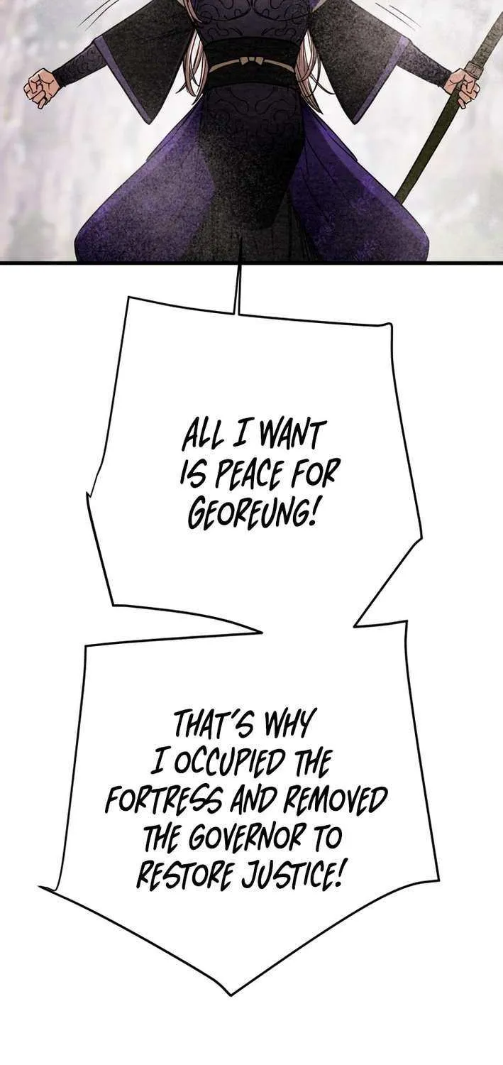 Read Heavenly Moon chapter 223 image 79 on Lezhin