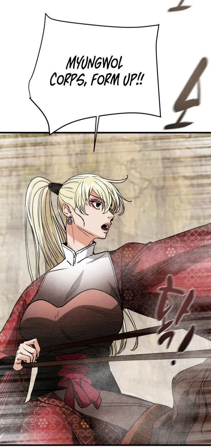 Read Heavenly Moon chapter 223 image 8 on Lezhin