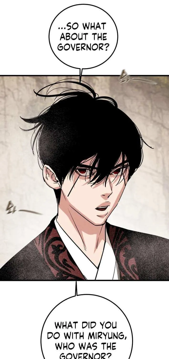 Read Heavenly Moon chapter 223 image 80 on Lezhin