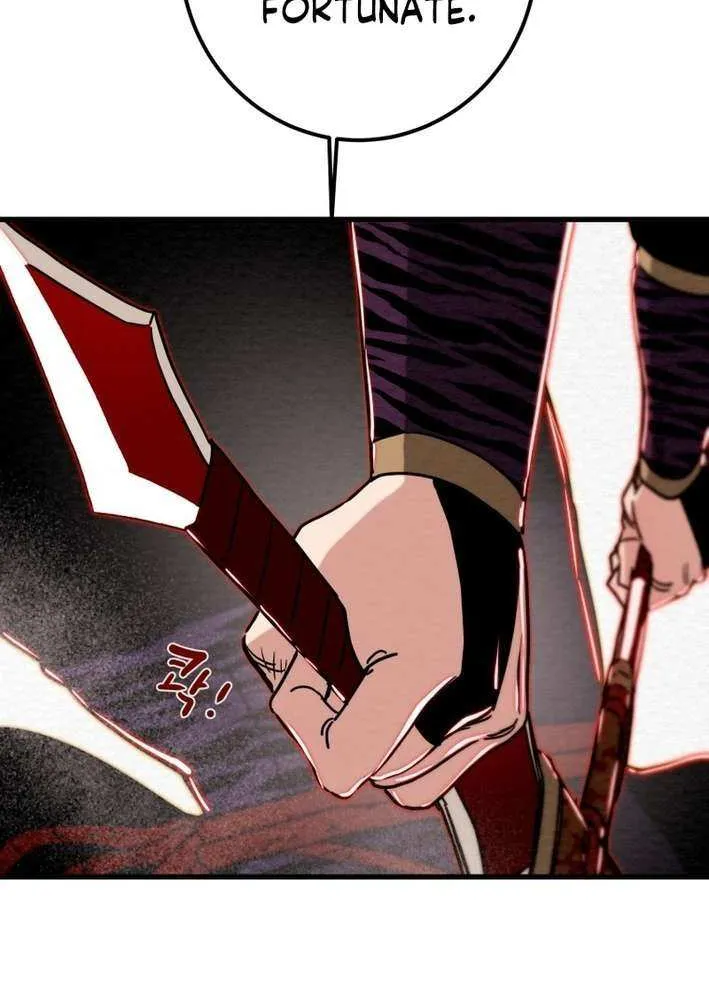 Read Heavenly Moon chapter 223 image 83 on Lezhin