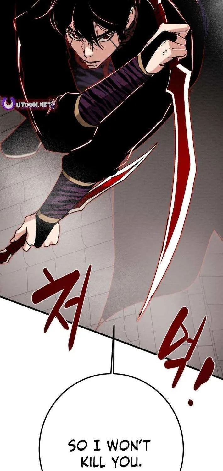 Read Heavenly Moon chapter 223 image 85 on Lezhin