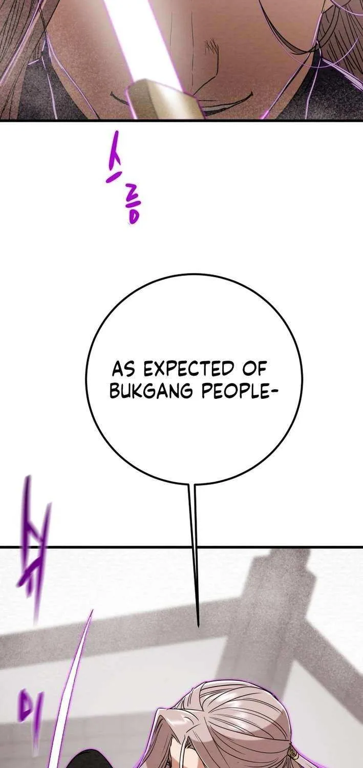 Read Heavenly Moon chapter 223 image 87 on Lezhin