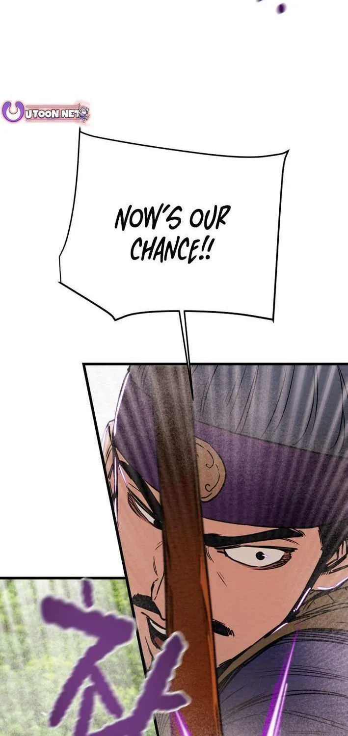 Read Heavenly Moon chapter 223 image 94 on Lezhin