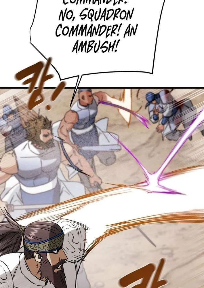 Read Heavenly Moon chapter 223 image 97 on Lezhin
