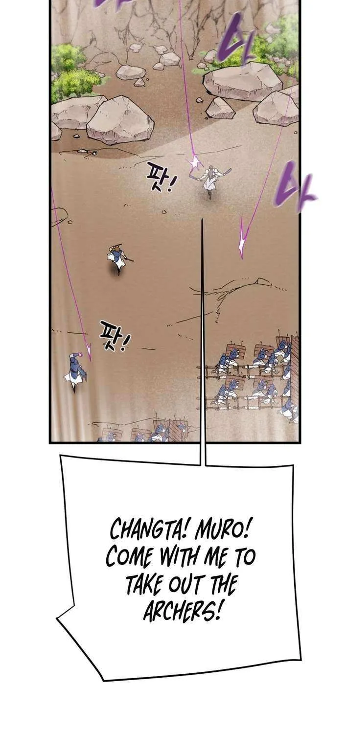 Read Heavenly Moon chapter 223 image 99 on Lezhin