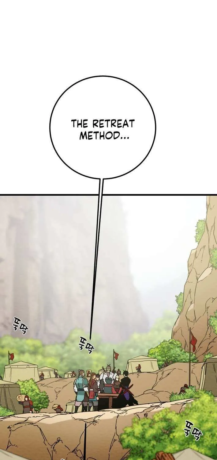 Read Heavenly Moon chapter 226 image 10 on Lezhin
