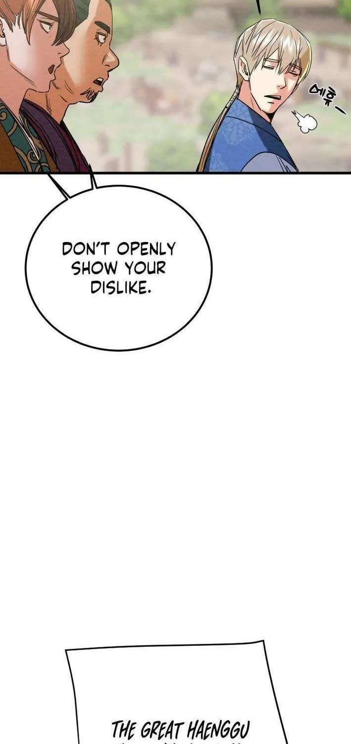 Read Heavenly Moon chapter 226 image 107 on Lezhin
