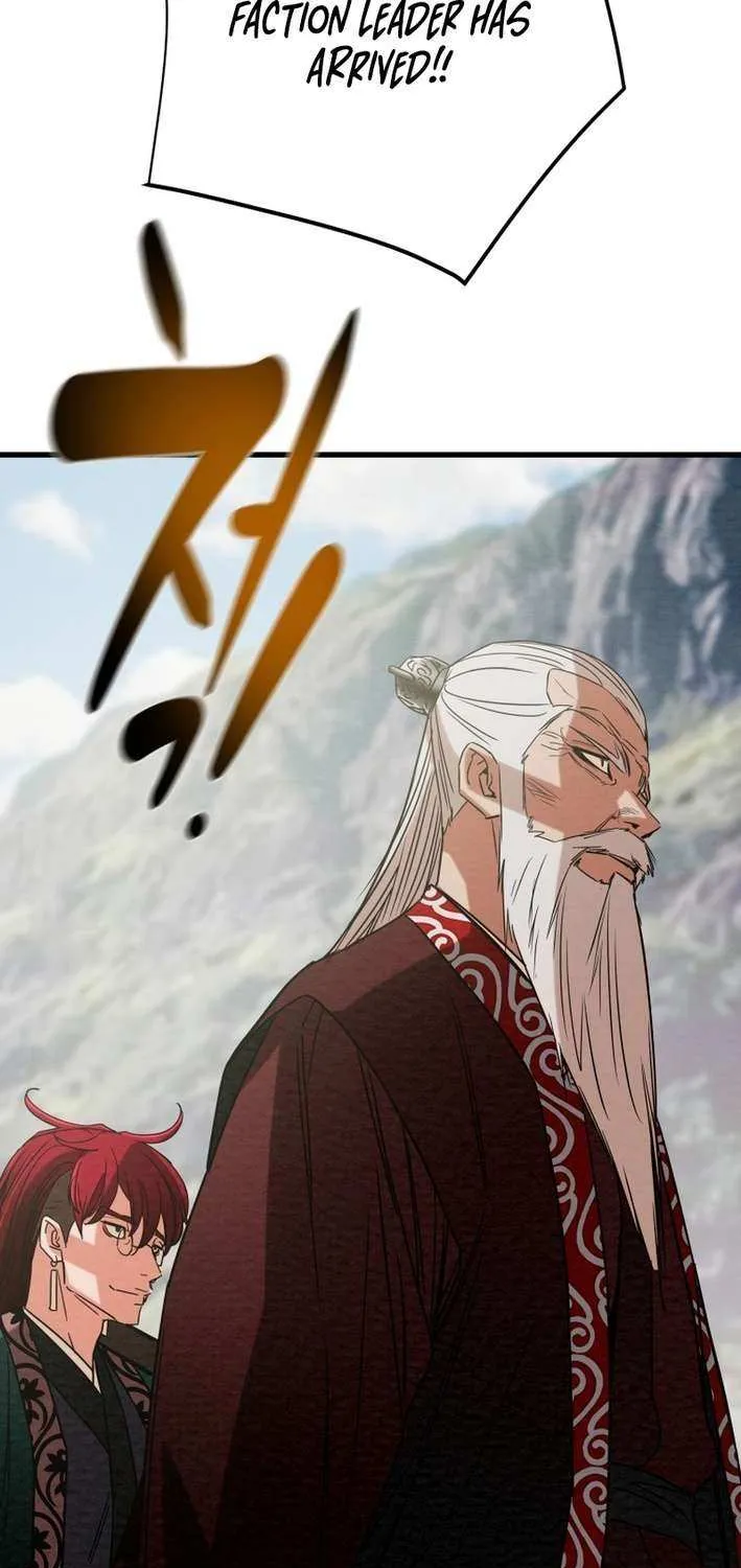 Read Heavenly Moon chapter 226 image 108 on Lezhin