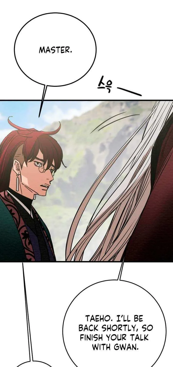 Read Heavenly Moon chapter 226 image 114 on Lezhin