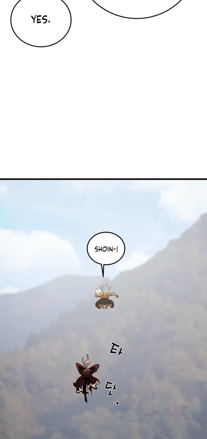 Read Heavenly Moon chapter 226 image 115 on Lezhin