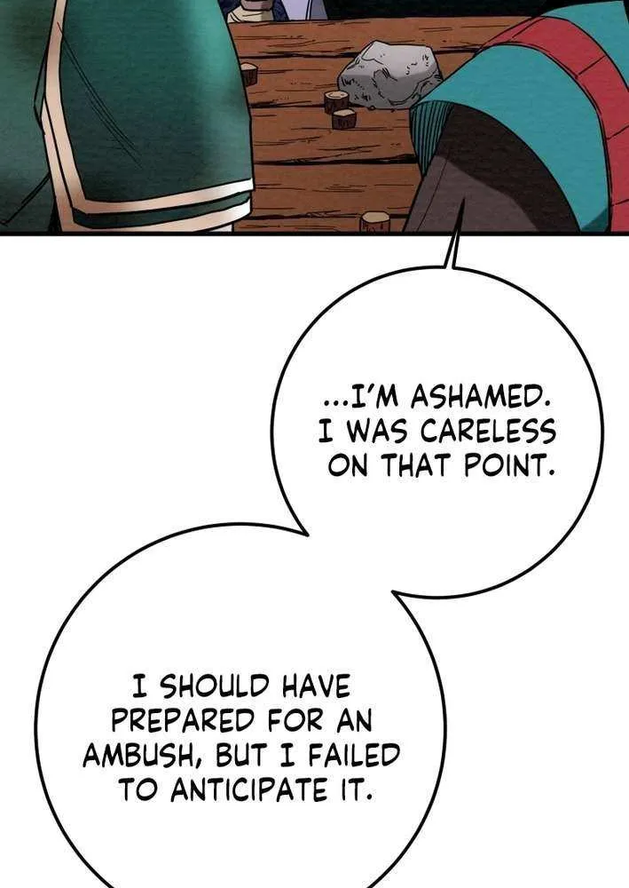 Read Heavenly Moon chapter 226 image 14 on Lezhin