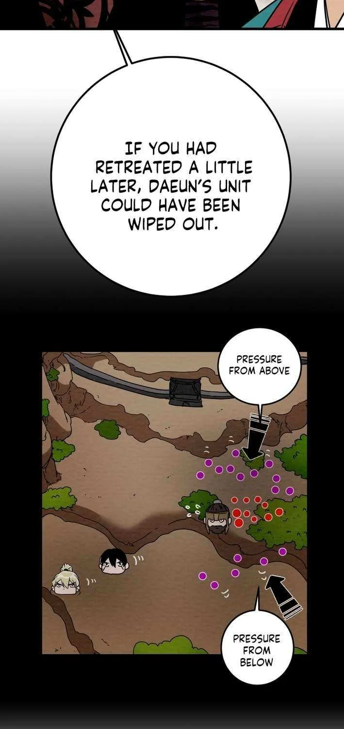 Read Heavenly Moon chapter 226 image 16 on Lezhin
