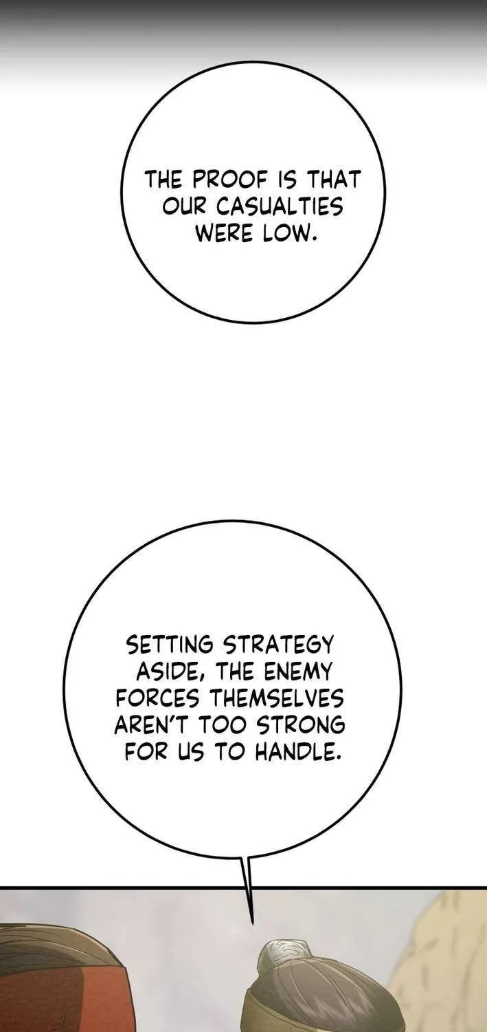 Read Heavenly Moon chapter 226 image 17 on Lezhin