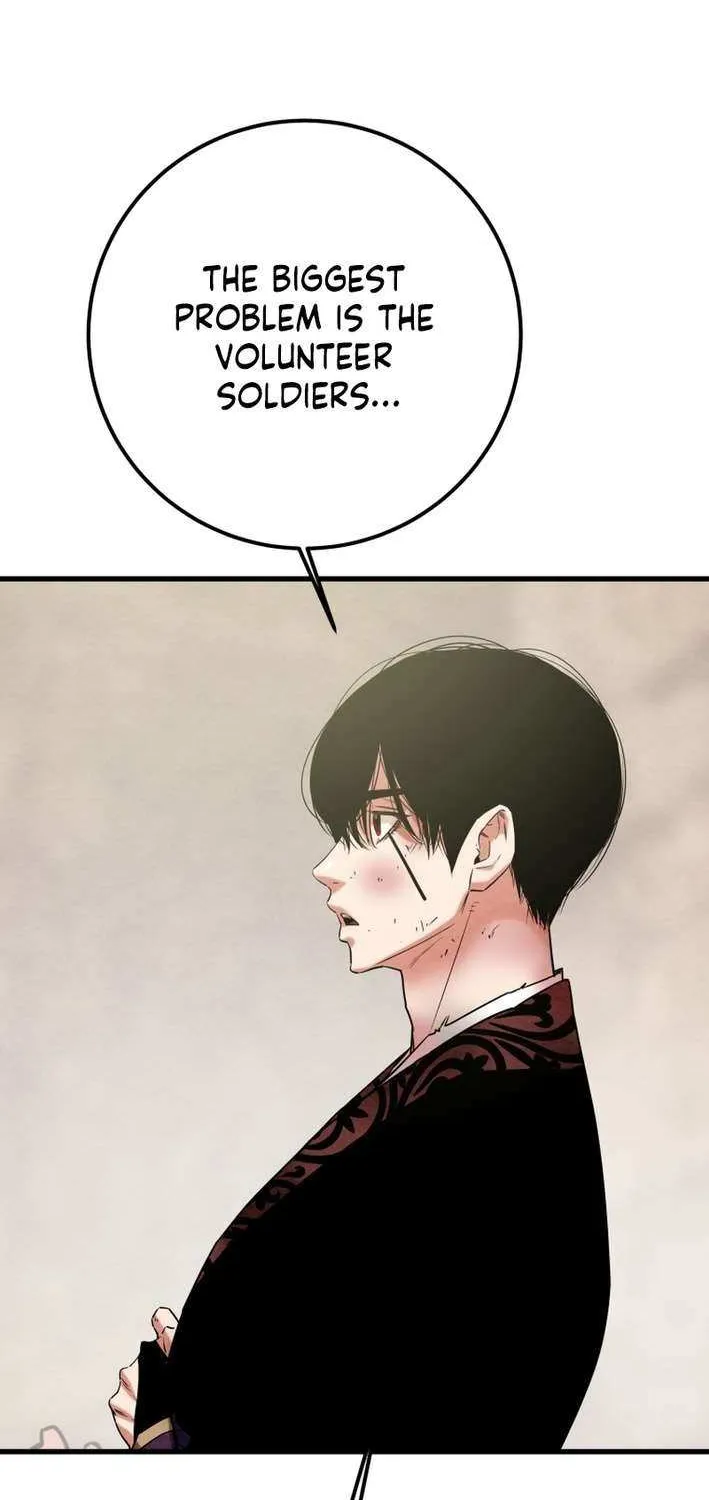 Read Heavenly Moon chapter 226 image 23 on Lezhin