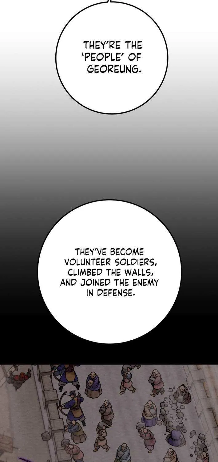 Read Heavenly Moon chapter 226 image 24 on Lezhin