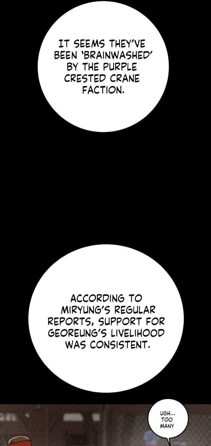 Read Heavenly Moon chapter 226 image 27 on Lezhin