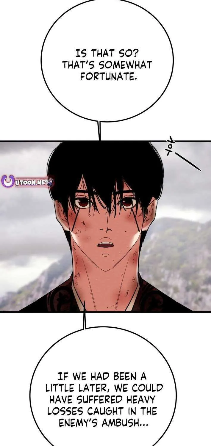 Read Heavenly Moon chapter 226 image 3 on Lezhin