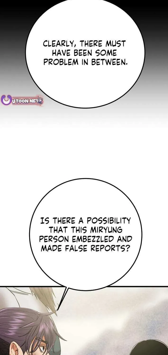 Read Heavenly Moon chapter 226 image 30 on Lezhin