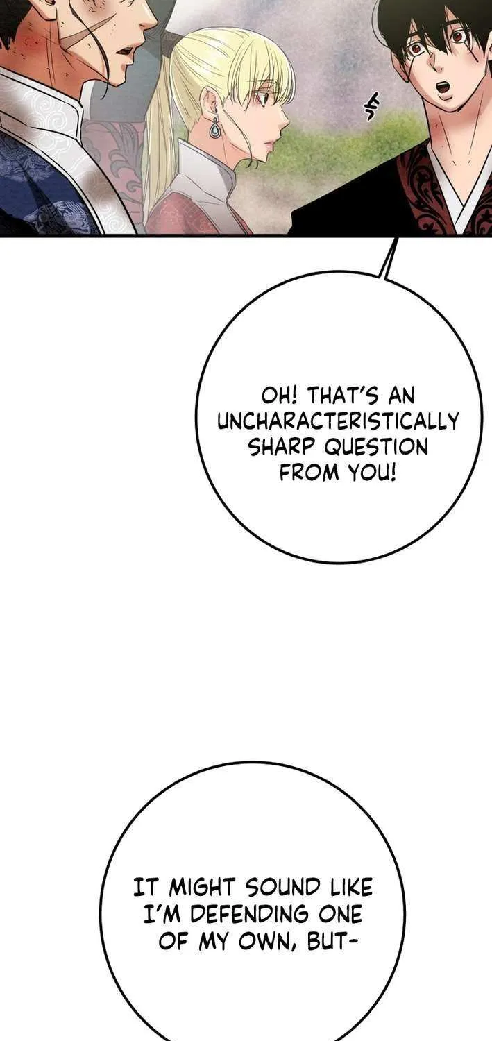 Read Heavenly Moon chapter 226 image 31 on Lezhin