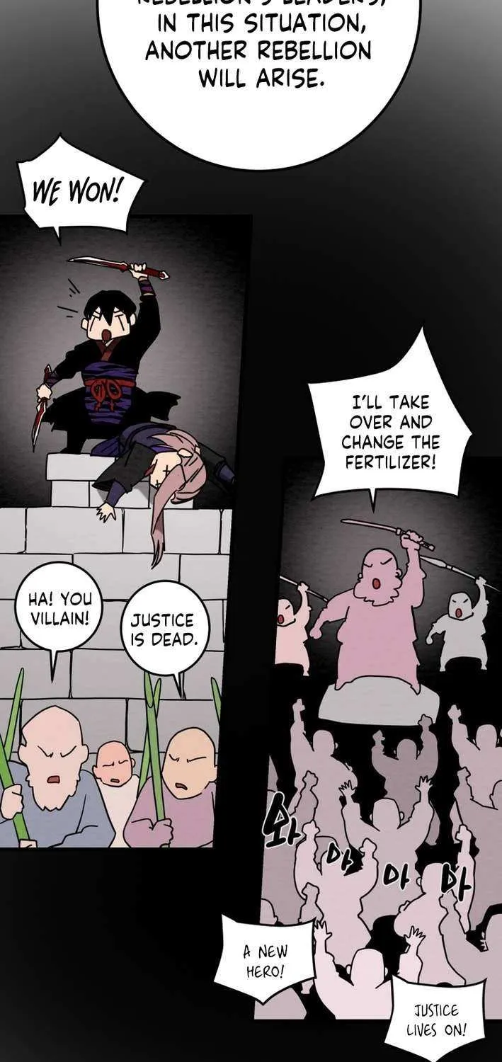 Read Heavenly Moon chapter 226 image 40 on Lezhin